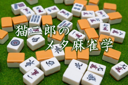 ���^�����w